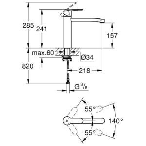 Grohe Eurostyle Cosmopolitan 31159002