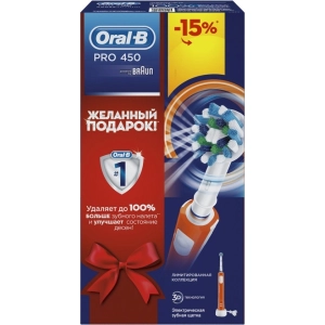 Oral-B Pro 400 CrossAction