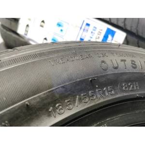 Sailun Atrezzo Elite 185/55 R15 82V