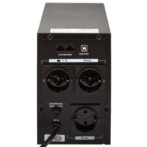 Logicpower LPM-U1100VA