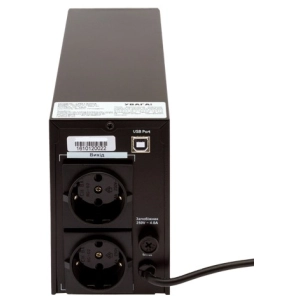 Logicpower LPM-UL825VA