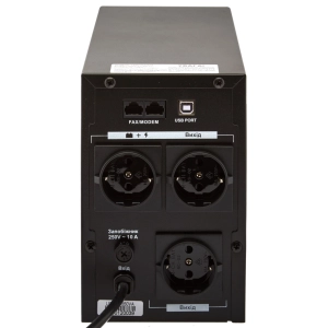 Logicpower LPM-UL1100VA