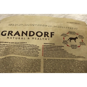 Grandorf Adult Indoor Lamb/Rice 0.4 kg