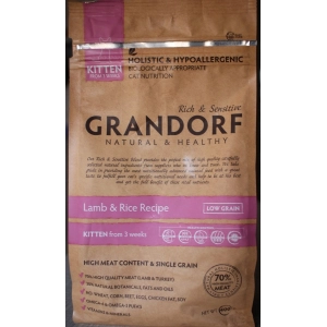 Grandorf Kitten Lamb/Brown Rice 0.4 kg