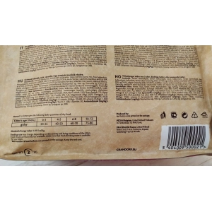 Grandorf Kitten Lamb/Brown Rice 0.4 kg