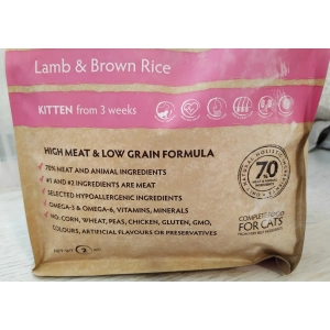 Grandorf Kitten Lamb/Brown Rice 0.4 kg