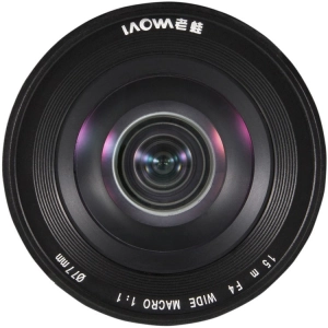 Laowa 15mm f/4.0 Macro