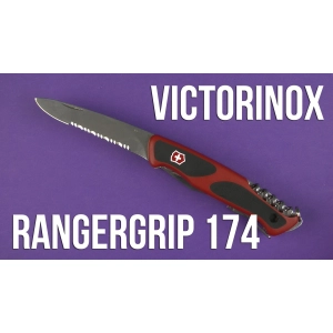 Victorinox