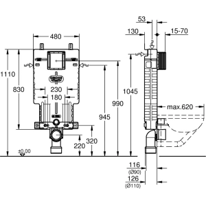 Grohe 38643001