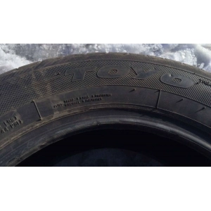 Toyo NanoEnergy 3 165/65 R13 77T