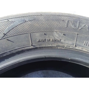 Toyo NanoEnergy 3 165/65 R15 81T