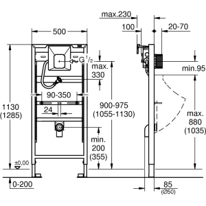 Grohe Rapid SL 38803001