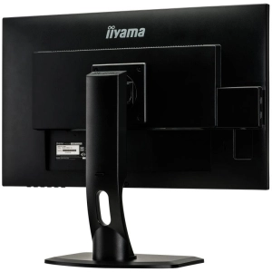 Iiyama ProLite XUB2792QSU