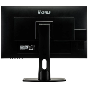 Iiyama ProLite XUB2792QSU