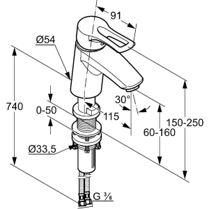 Kludi MX XXL 331840562