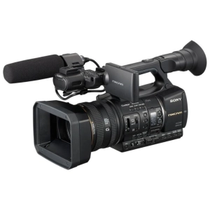 Videocámara Sony HXR-NX5E