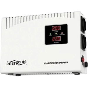 Estabilizador de tensión EnerGenie EG-AVR-DW2000-01