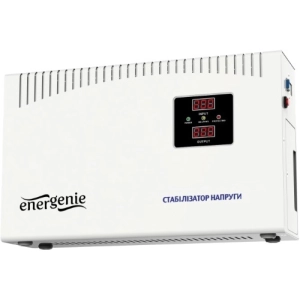 Estabilizador de tensión EnerGenie EG-AVR-DW3000-01