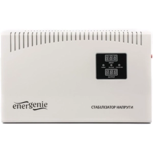 EnerGenie EG-AVR-DW3000-01