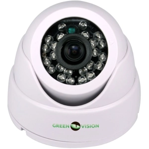 Cámara CCTV GreenVision GV-037-GHD-H-DIS20-20