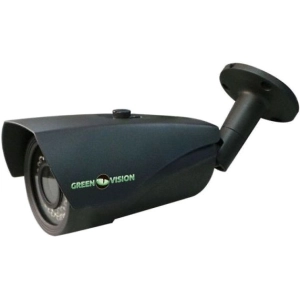 Cámara de vigilancia GreenVision GV-048-AHD-G-COS13-40