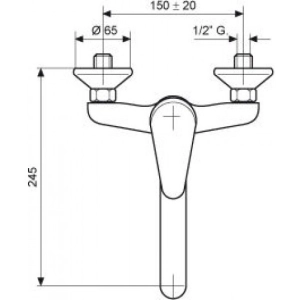 Grifo Emmevi Anubis 7005