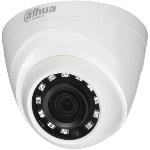 Cámara de vigilancia Dahua DH-HAC-HDW1200RP-S3