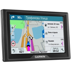 Garmin