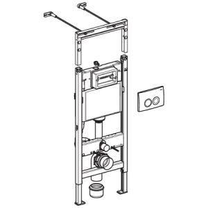 Geberit Duofix 458.122.11.1