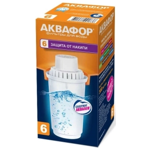 Cartucho de agua Aquaphor B100-6