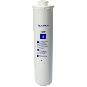 Cartucho de agua Aquaphor K1-02