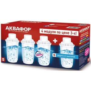 Cartucho de agua Aquaphor B100-5-4