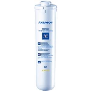 Cartucho de agua Aquaphor K1-07