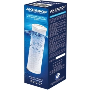 Cartucho de agua Aquaphor B510-07