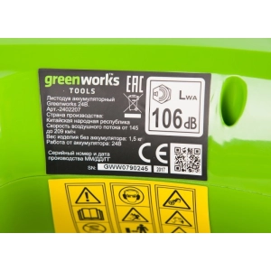 Greenworks G24AB 2402207