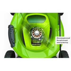 Greenworks GD60LM46HP 2502807