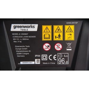 Greenworks GD60LM51SP 2505607