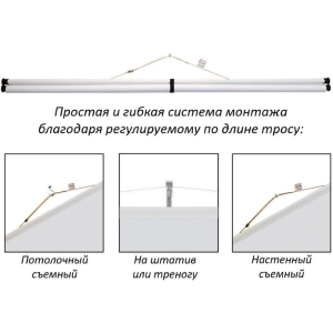 Pro-Ekran Screen 1:1