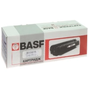 Cartucho BASF B1043S