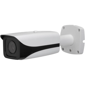 Cámara de vigilancia Dahua DH-IPC-HFW8331EP-Z