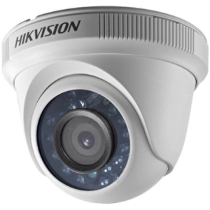 Cámara de vigilancia Hikvision DS-2CE56D0T-IRP