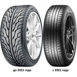 Neumáticos Vredestein Ultrac 205/50 R17 93V