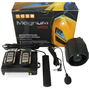 Alarma de coche Magnum MH -880 GSM