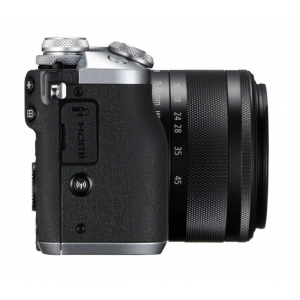 Canon EOS M6 kit 18-150