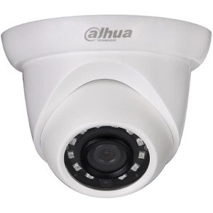 Cámara de vigilancia Dahua DH-IPC-HDW1220SP-S3