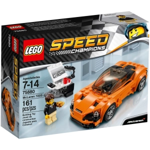 Lego McLaren 720S 75880