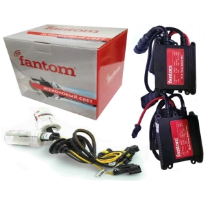 Lámpara coche Fantom H1 FT 5000K 35W Xenon Kit