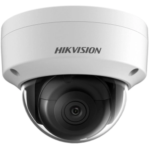 Cámara de vigilancia Hikvision DS-2CD2135FWD-IS