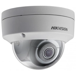 Cámara de vigilancia Hikvision DS-2CD2155FWD-IS 2.8 mm