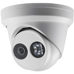 Cámara de vigilancia Hikvision DS-2CD2325FHWD-I